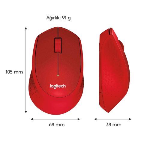 LOGITECH M330 SESSİZ KABLOSUZ OPTİK MOUSE-KIRMIZI 910-004911 Hover